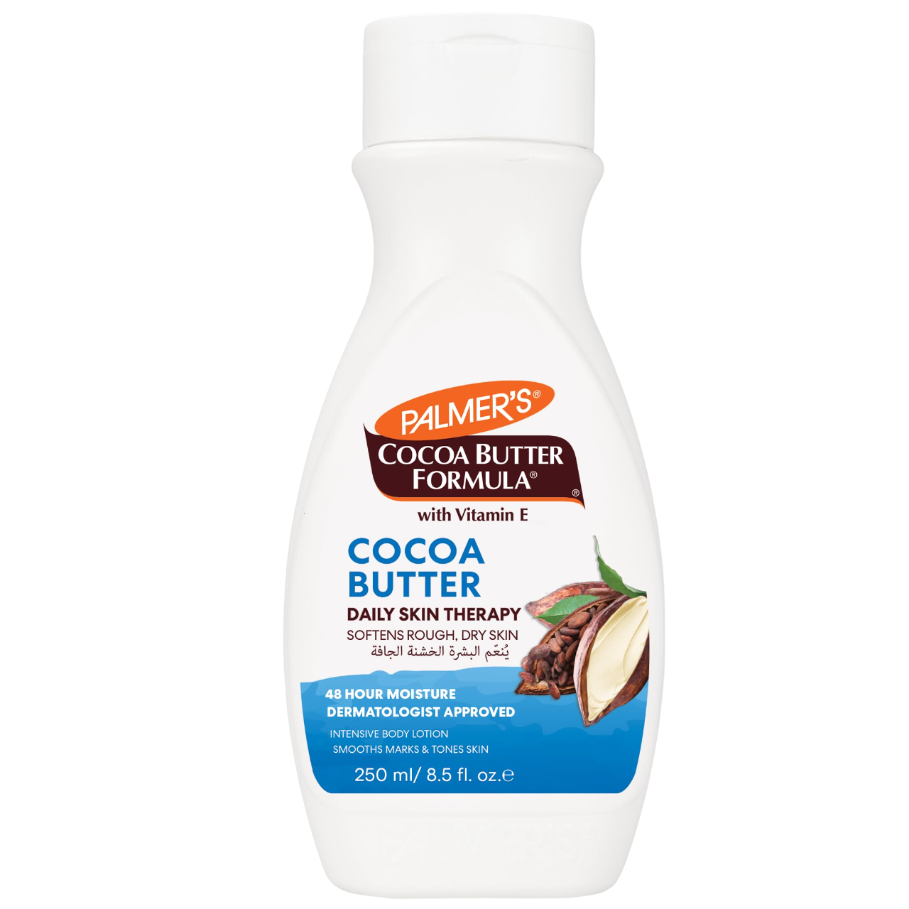 Palmer's CBF Moisturizing Lotion 250ml